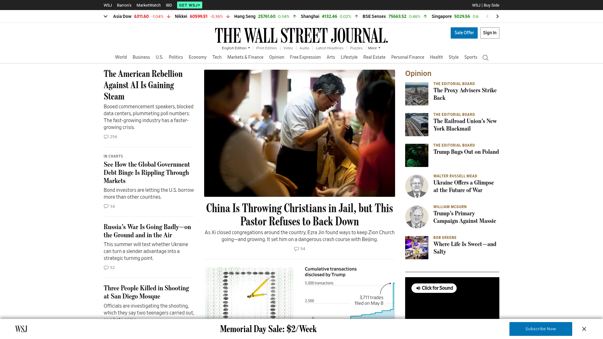 AI boom hits public backlash