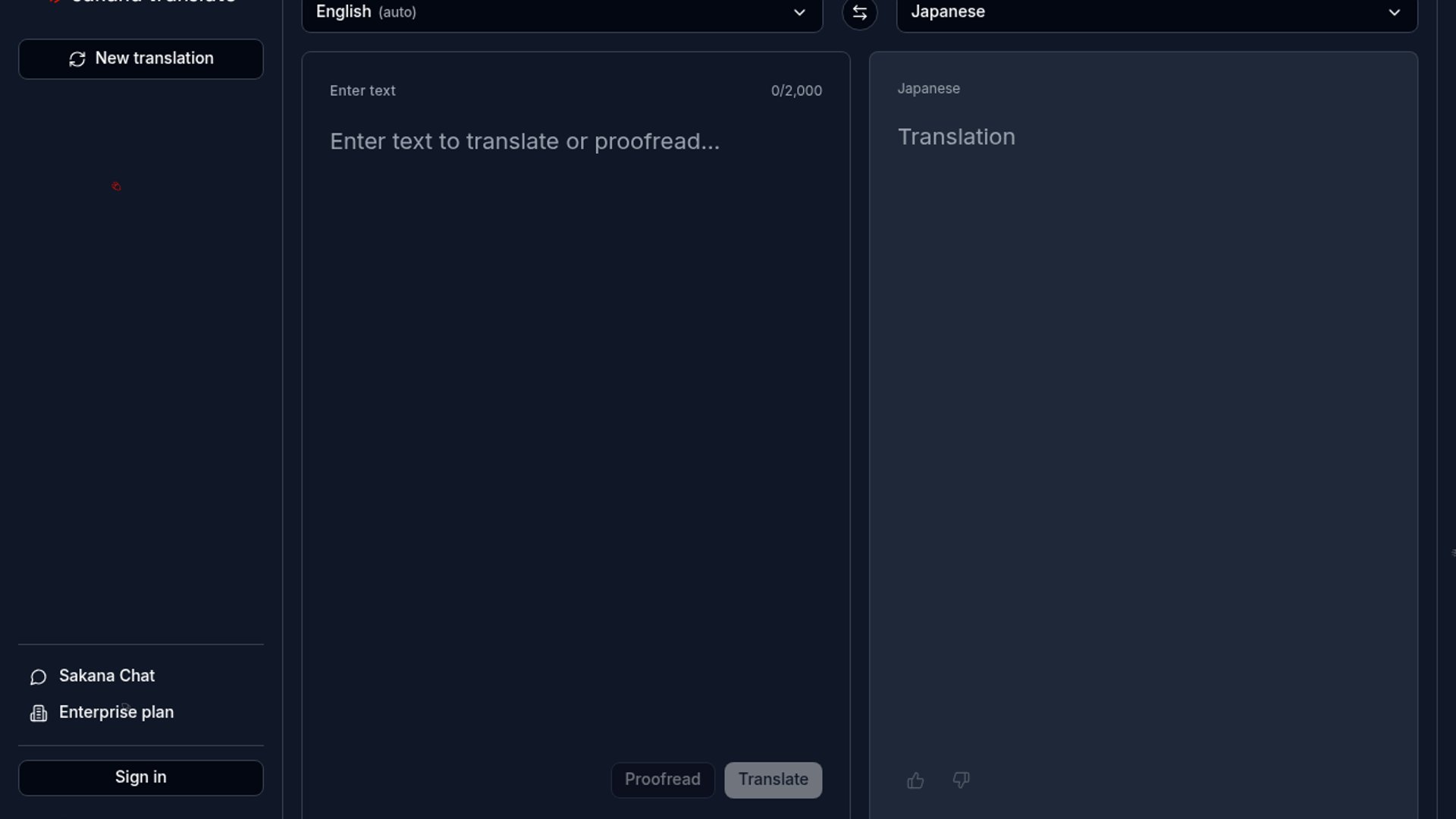 Sakana AI launches Sakana Translate