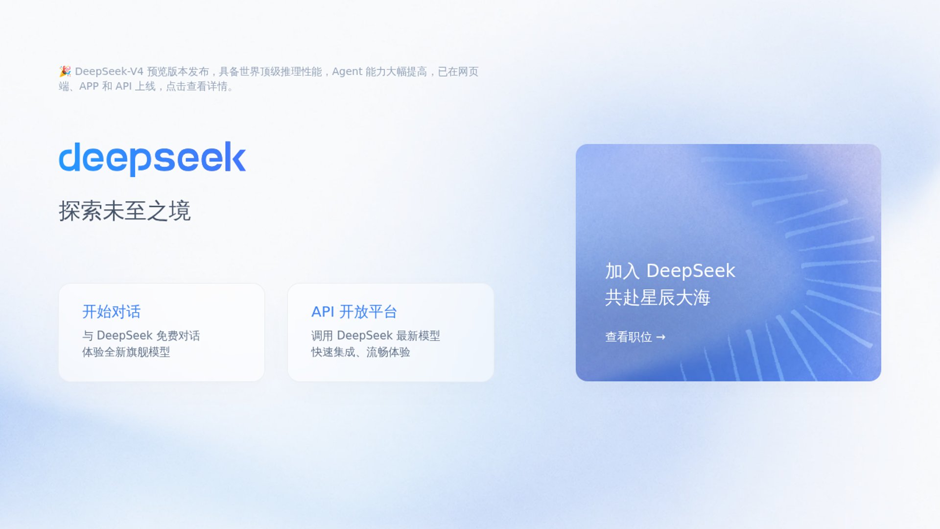 DeepSeek V4, Kimi K3 dropping soon