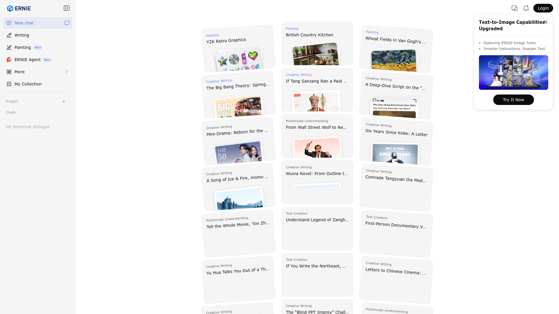 Baidu launches ERNIE 5.1, slashes training cost
