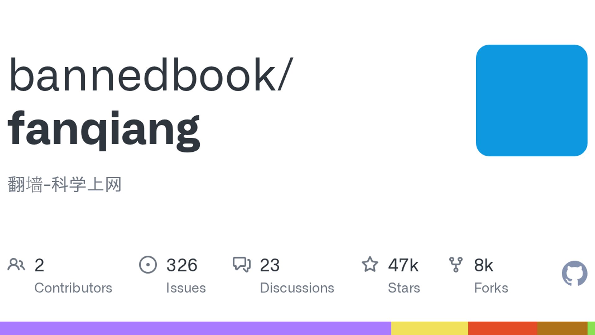 bannedbook/fanqiang is a highly popular open-source repository offering comprehensive tools, configurations, and tutorials for bypassing internet censorship.