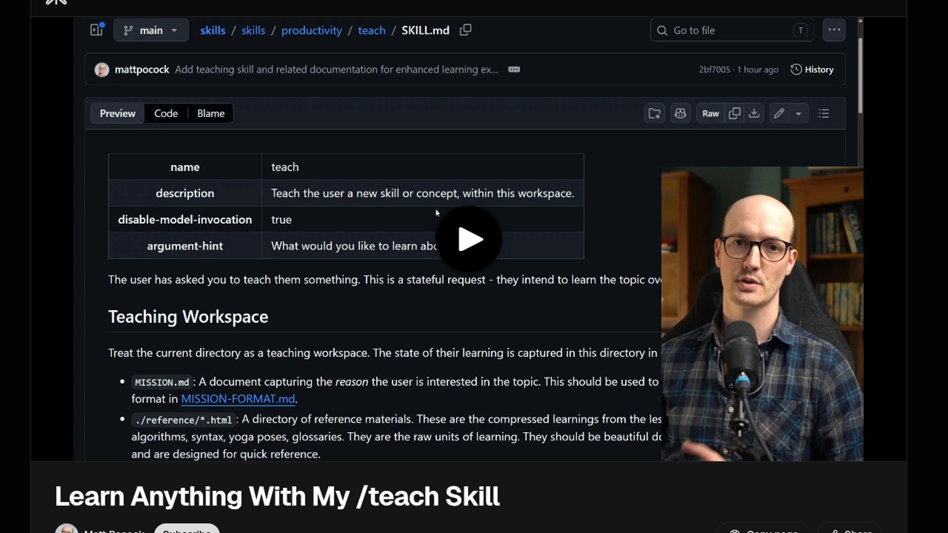 Claude Code /teach skill builds reusable components