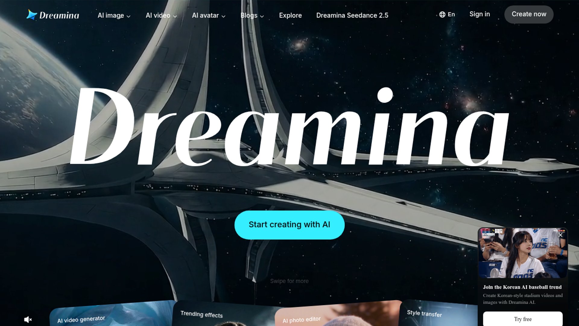 Dreamina introduces fine-grained AI video controls