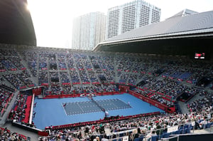 ATP Tokyo