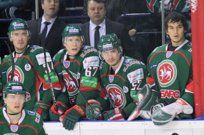 Ak Bars Kazan KHL