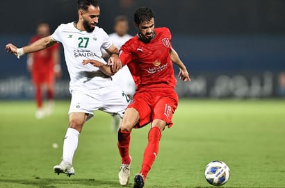 Al Ahli Al Duhail