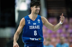 Avidja EuroBasket 2025