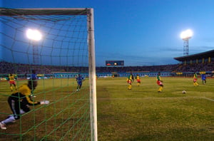 CECAFA KAGAME CUP