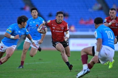 Canon Eagles rugby