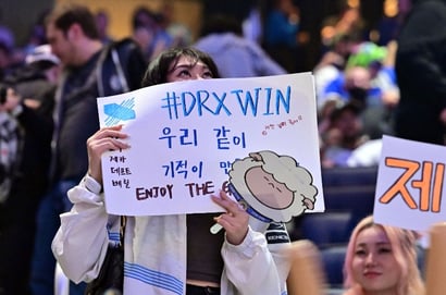 DRX