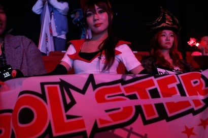 KT Rolster