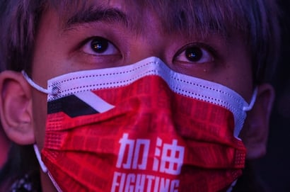 League of Legends China