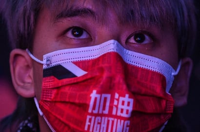 League of Legends China