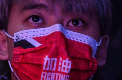 League of Legends China