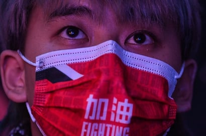 League of Legends China