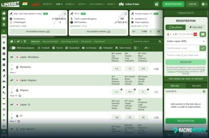 Linebet Homepage Racing Insider