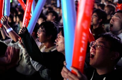 LoL esports