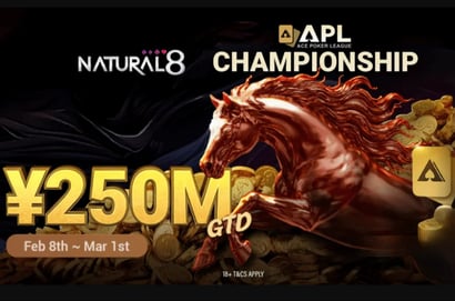 APL Championship 2026