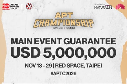 APT Championship Seat