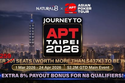 APT Taipei 2026