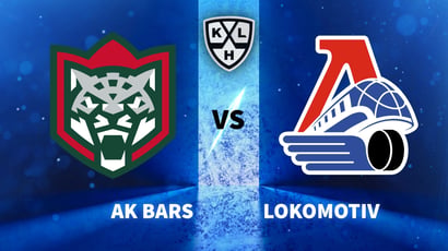 Ak Bars Kazan vs Lokomotiv Yaroslavl Predictions