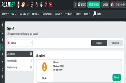 Bitcoin Betting at Planbet