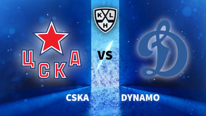 CSKA Moscow vs Dynamo Moscow Predictions