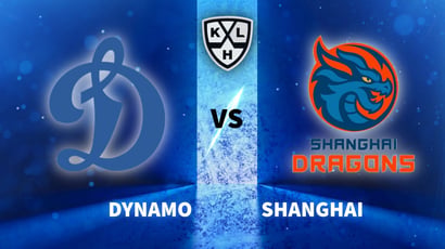 Dynamo Moscow vs Shanghai Dragons Predictions & Betting Tips