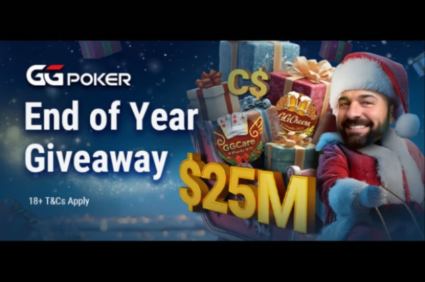 GGPoker December 2025 Giveaway
