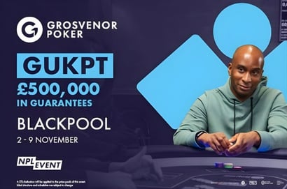 GUKPT 2025