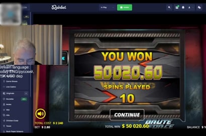 Gellemar 50K Rainbet Win FT