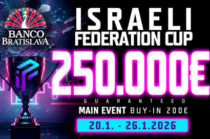 Israeli Federation Cup