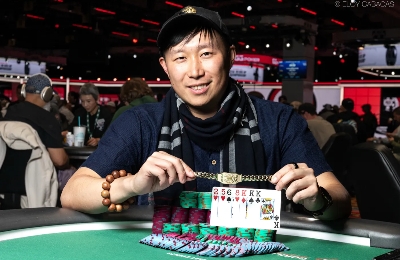 James Cheung