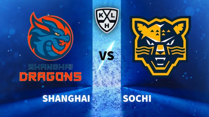 Shanghai Dragons vs Sochi KHL Predictions & Betting Tips