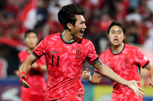 Qatar U23 vs South Korea U23