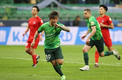 Qingdao