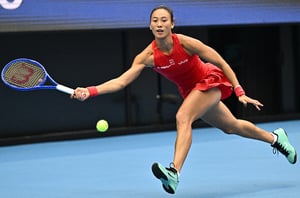 Qinwen Zheng 