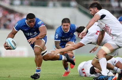 Samoa vs japan pacific nations cup
