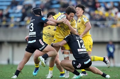 Tokyo Sungoliath