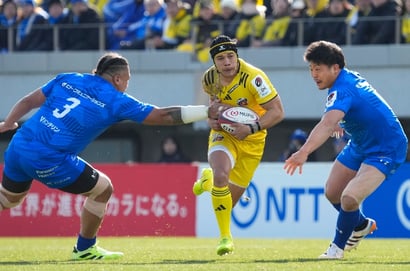 Tokyo Sungoliath
