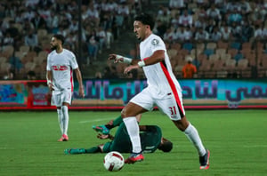 Zamalek