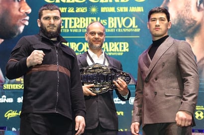 artur beterbiev dimitry bivol