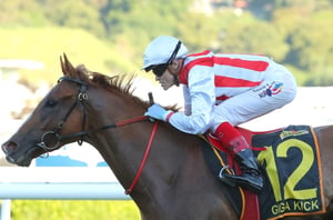 big bets for 10.05.2025
