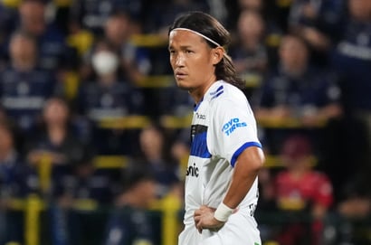 gamba osaka