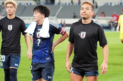 Japan vs China Live Stream & Tips - Japan to Ease Past China in Yongin