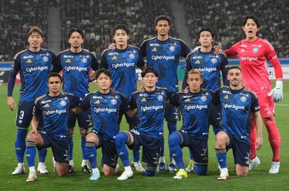 machida zelvia