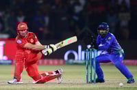 pakistan super league cricket
