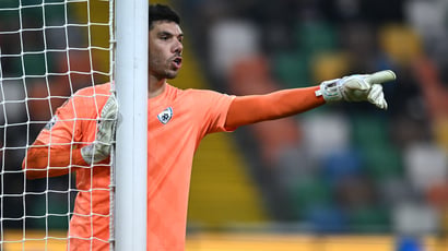Israel vs Republic of Ireland Tips