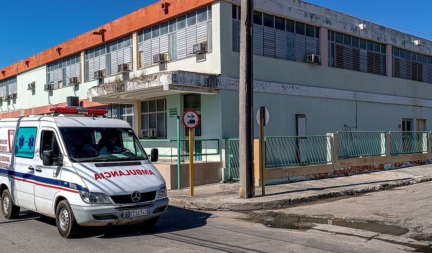 ambulancia hospital cuba
