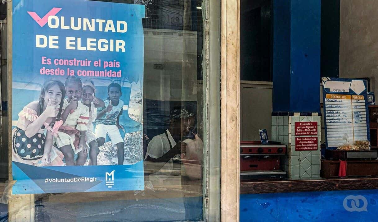 Time to Quit, You Haven’t Been Up to The Task